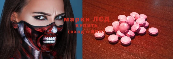 гашиш Карталы