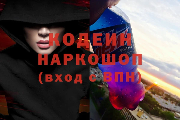 крисы Киреевск