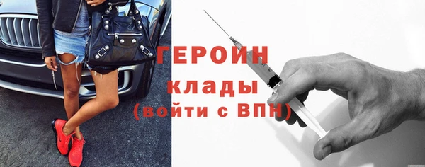 синтетический гашиш Киренск