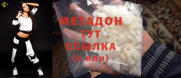 крисы Киреевск