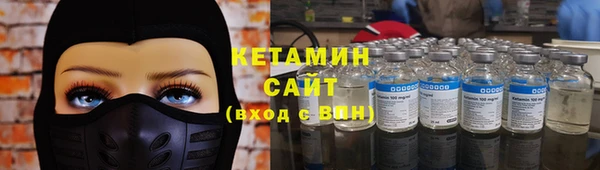 синтетический гашиш Киренск