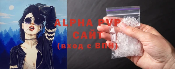 синтетический гашиш Киренск