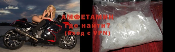 хмурый Карпинск