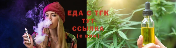 мдма Кинешма