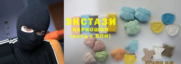 синтетический гашиш Киренск