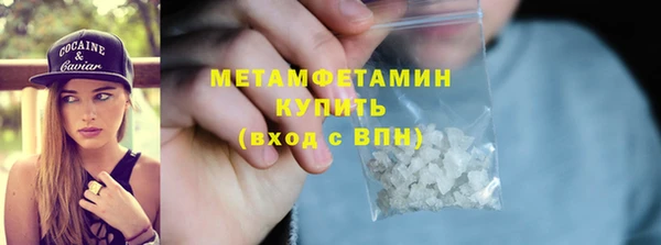 гашиш Карталы