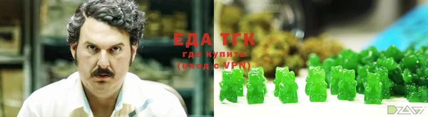 крисы Киреевск