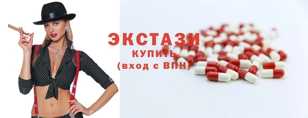 гашиш Карталы