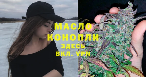 кокаин премиум Касимов