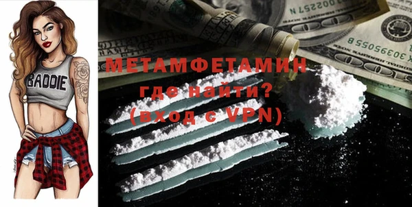 крисы Киреевск
