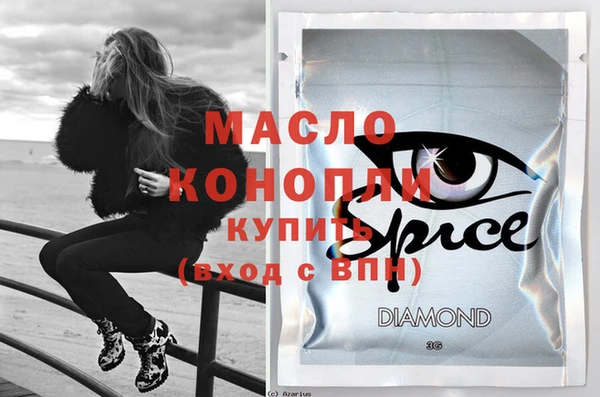 синтетический гашиш Киренск