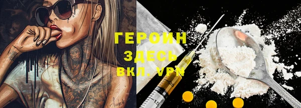 гашиш Карталы