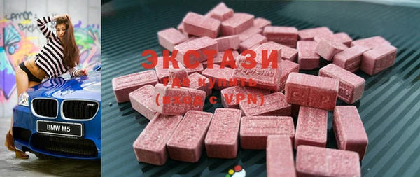 крисы Киреевск