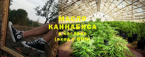 мдма Кинешма