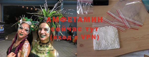 крисы Киреевск