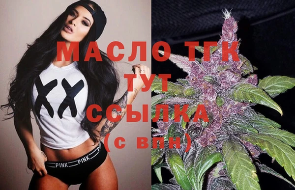 хмурый Карпинск