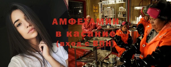 гашиш Карталы