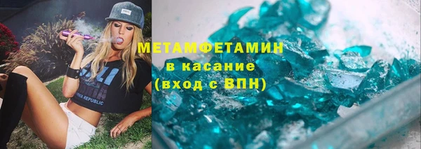 синтетический гашиш Киренск