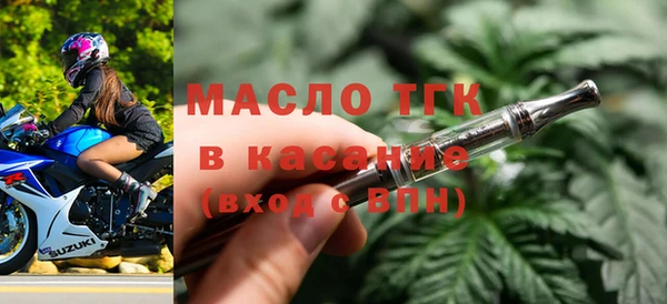 мдма Кинешма