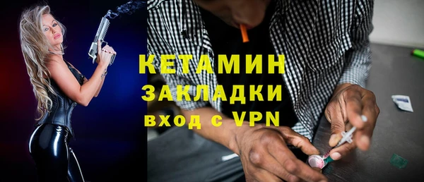 хмурый Карпинск