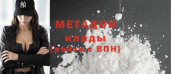 гашиш Карталы