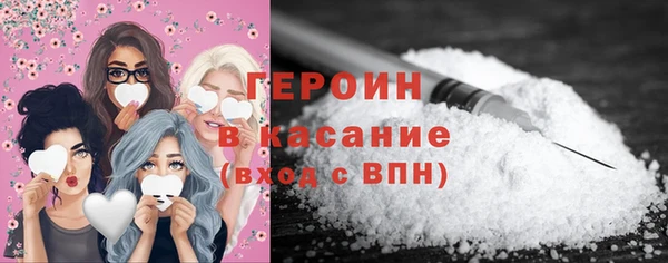 синтетический гашиш Киренск