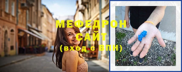 крисы Киреевск